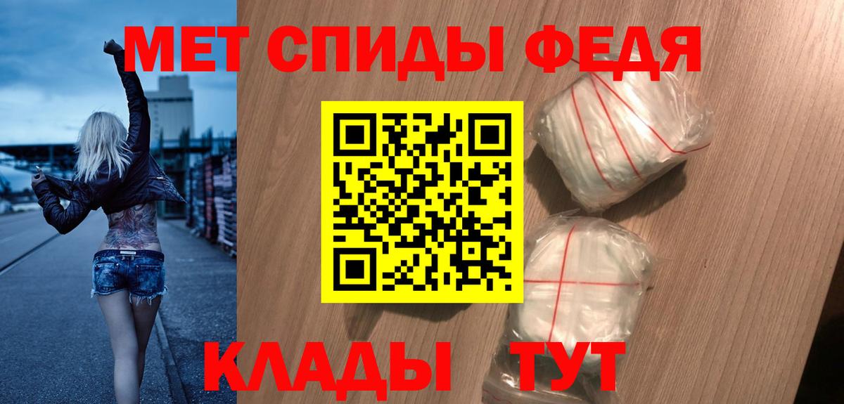 Можга  Amphetamine Premium  Amphetamine  kraken онион  Вход с VPN 