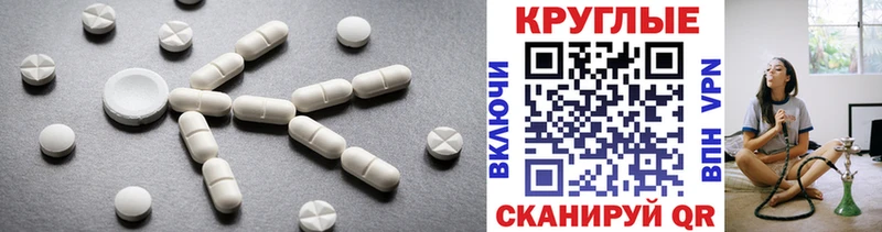 Экстази ешки  наркошоп  Можга 