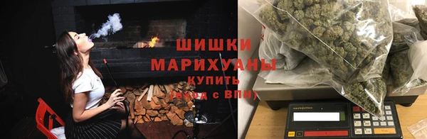 мет Гусиноозёрск