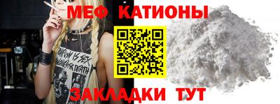 молекула духа Гусев