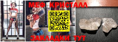 jwh Гусь-Хрустальный