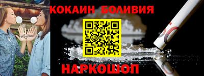 jwh Гусь-Хрустальный