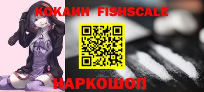 MDMA Апрелевка