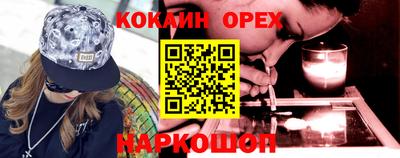jwh Гусь-Хрустальный