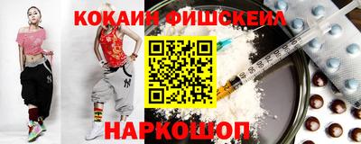 MDMA Апрелевка