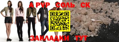 MDMA Апрелевка