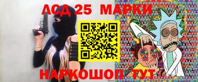 герыч Гусиноозёрск