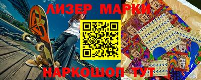 MDMA Апрелевка