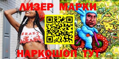 MDMA Апрелевка