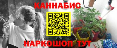 MDMA Апрелевка