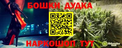 MDMA Апрелевка