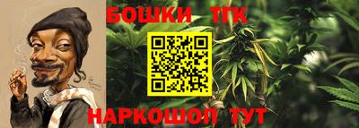 герыч Гусиноозёрск