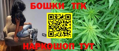 молекула духа Гусев