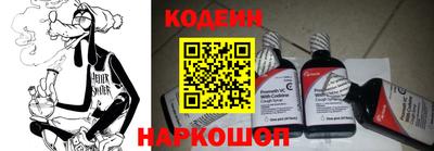 герыч Гусиноозёрск