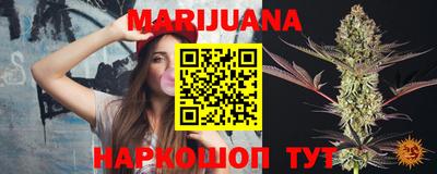 MDMA Апрелевка