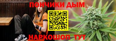 молекула духа Гусев