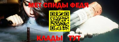 MDMA Апрелевка