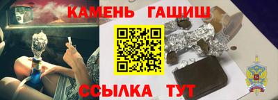 jwh Гусь-Хрустальный