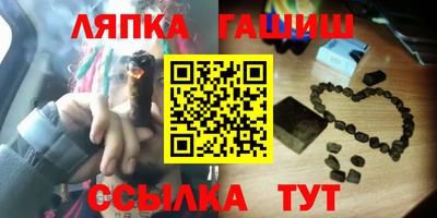 MDMA Апрелевка