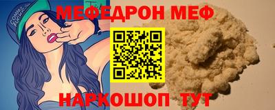 хмурый Изобильный